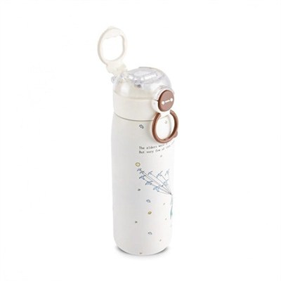 Karaca Prince Çelik Sızdırmaz Termos Krem 600 Ml