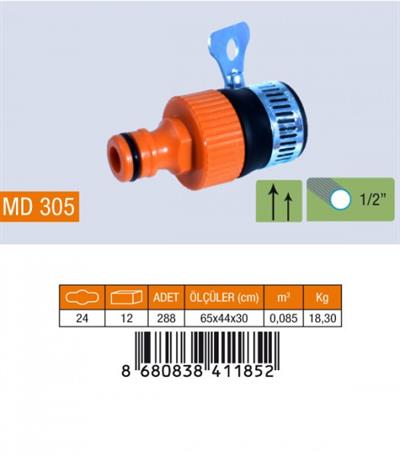305 Medalyan Kelepçeli Batarya Adaptörü 3/4