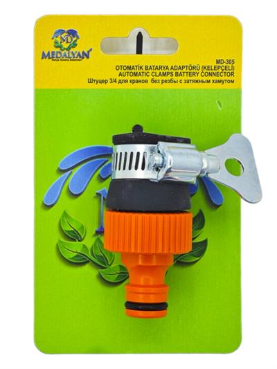 305 Medalyan Kelepçeli Batarya Adaptörü 3/4