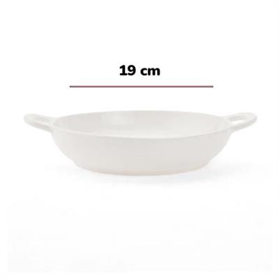 Mien Kulplu Porselen Sunum Tabağı 19 Cm