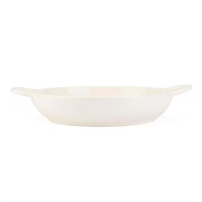 Mien Kulplu Porselen Sunum Tabağı 23 Cm