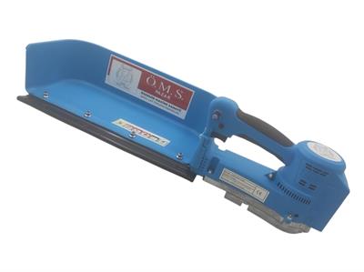 OMS-4CD-300A   ÖMS Şarjlı Çay Toplama Makinesi