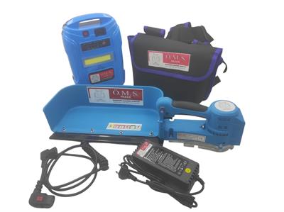 OMS-4CD-300A   ÖMS Şarjlı Çay Toplama Makinesi