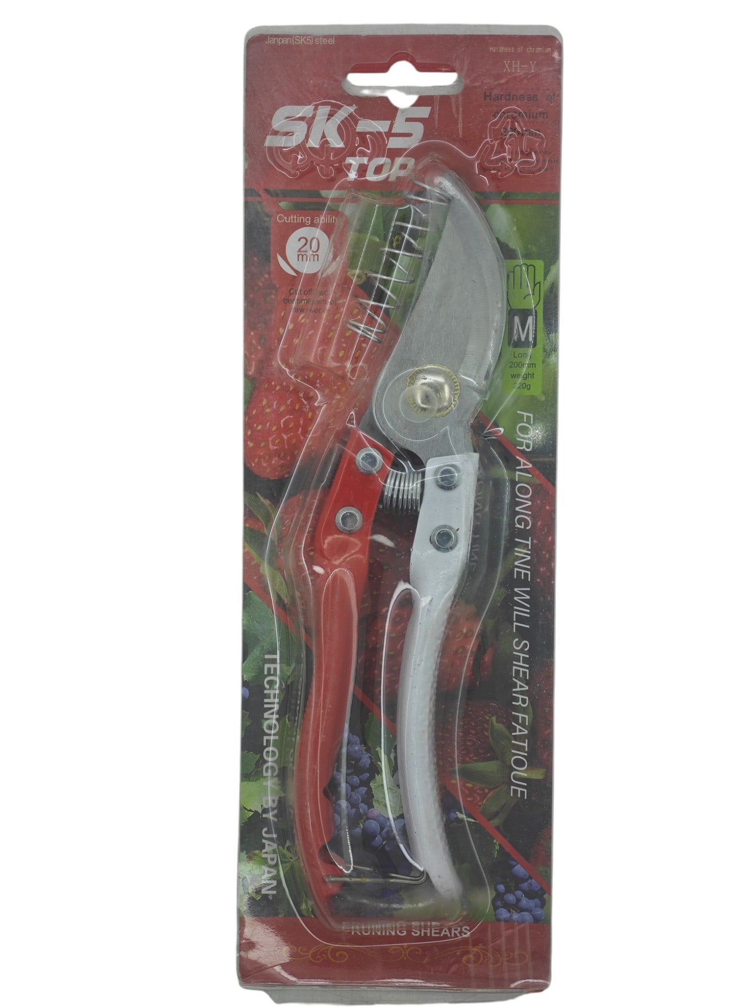 05334   Janpan SK-5 Bağ Budama Makası - Yedek Yaylı