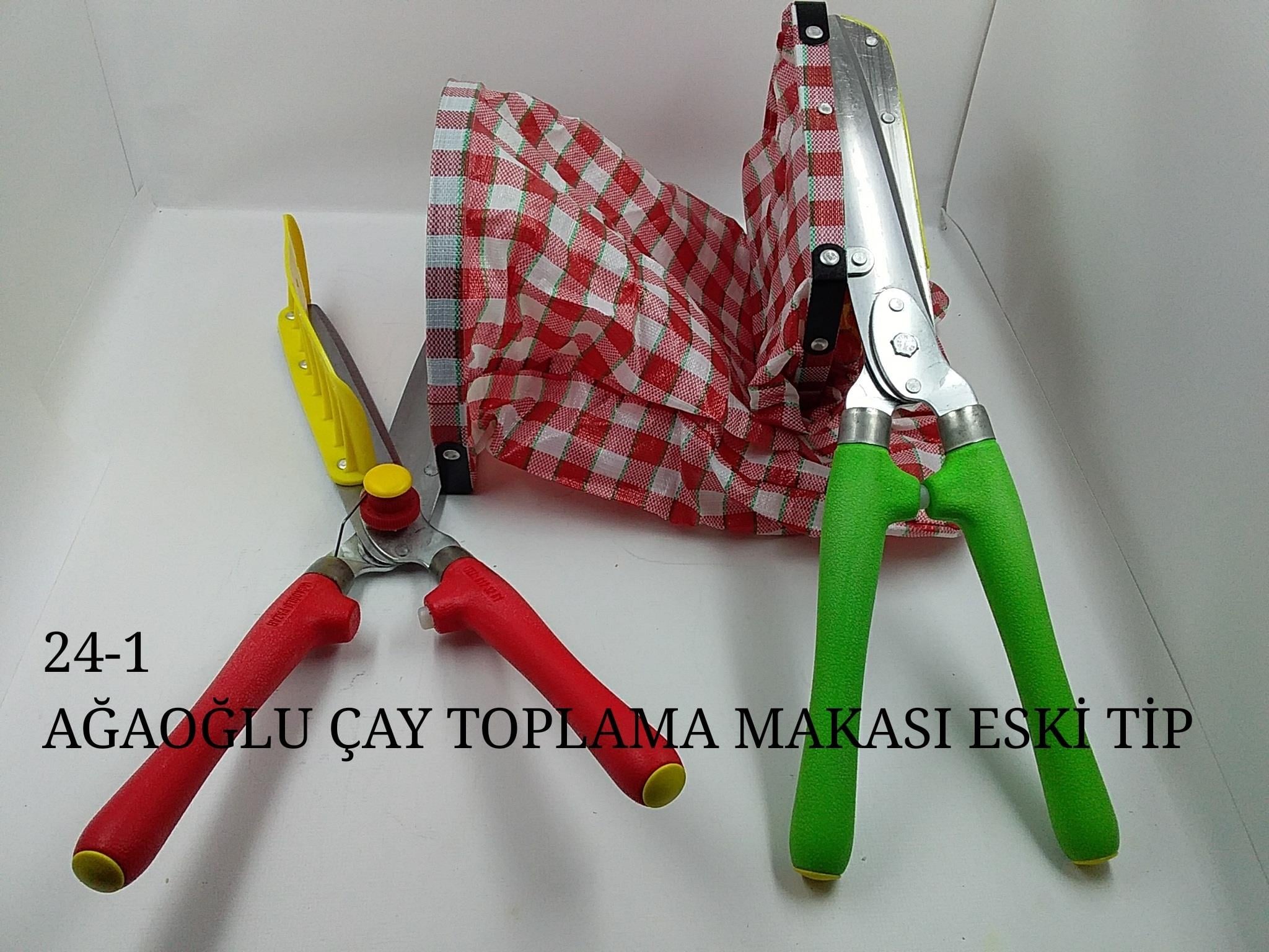 Ağaoğlu Çay Makası (Eski Tip)