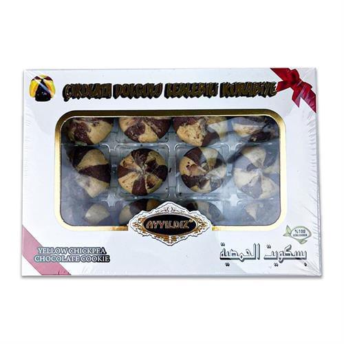 Ayyıldız Leblebili Kurabiye Çikolata Dolgulu 220 g