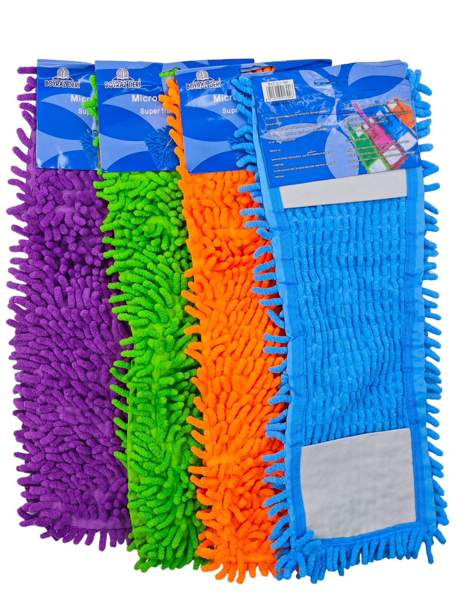 Boyraz Deri Makarna Mop 40Cm