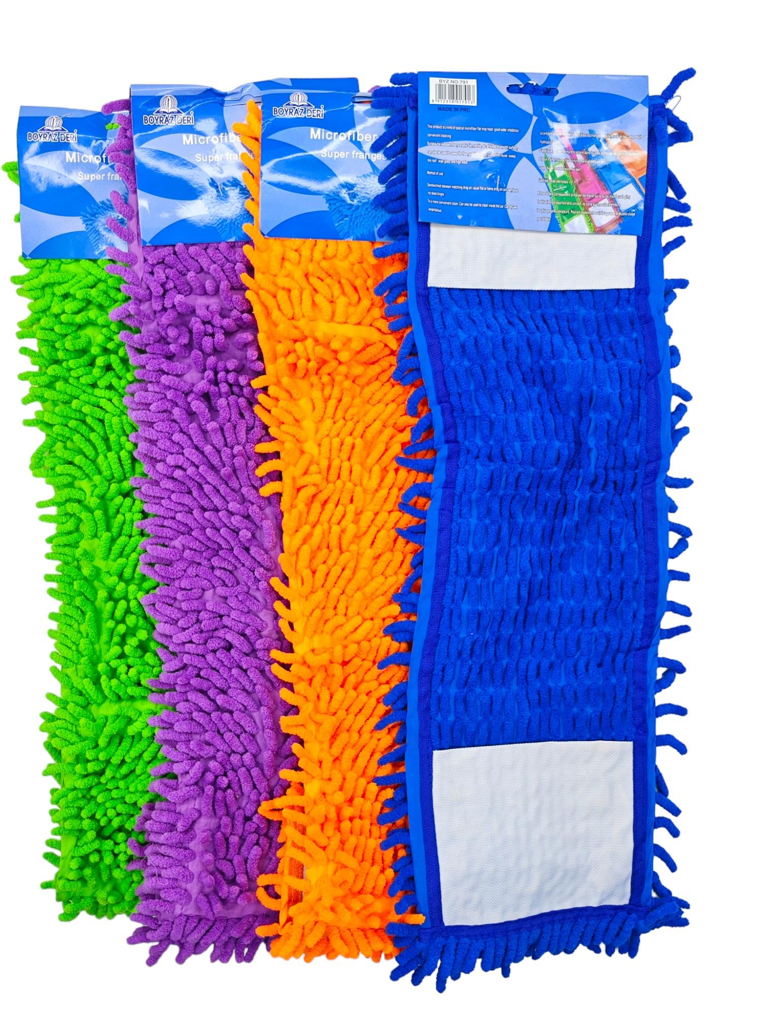 Boyraz Deri Makarna Mop 50Cm