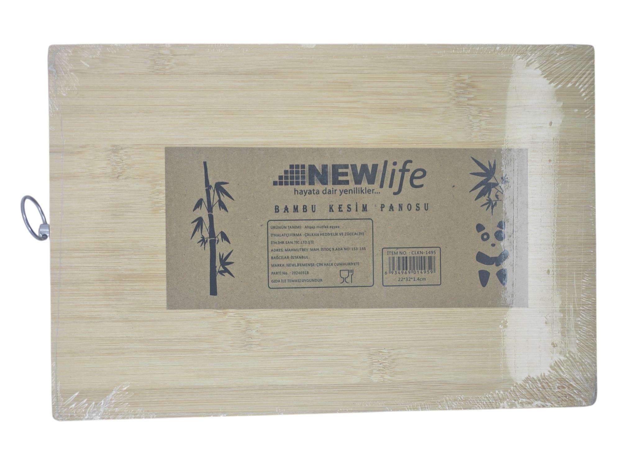 CLKN-1495   Newlife Bambu Kesim Tahtası 22*32cm