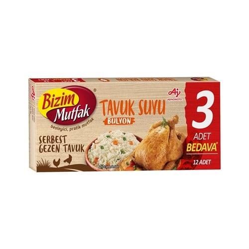 Ülker Bizim Bulyon Serbest Gezen Tavuk 12 x 10 g