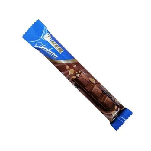 Ülker Çikolata Fındık Krokan ve Pırınc Patlağı 14 g