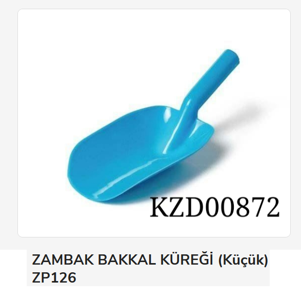 Zambak Bakkal Küreği (Küçük)