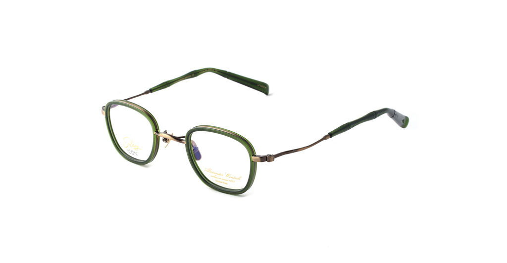 Alexander Wintsch 6145 C6 42-26 Unisex Optik Gözlükler