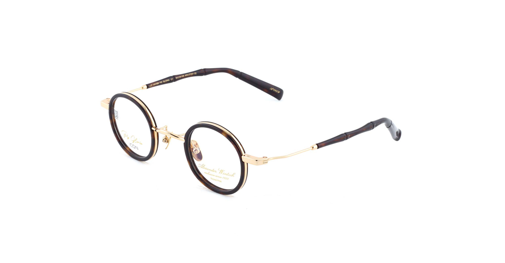 Alexander Wintsch 688 C1 39-28 Unisex Optik Gözlükler