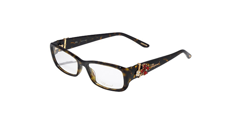 Chopard 142S 0722 54-16 kadın Optik Gözlükler