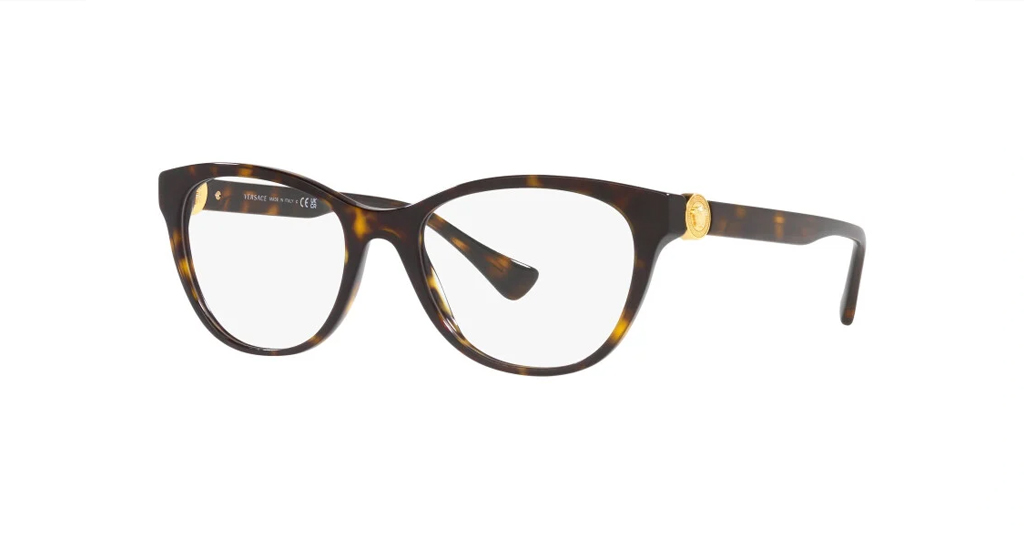 Versace 3330 108 55 Kadın Güneş Gözlükleri