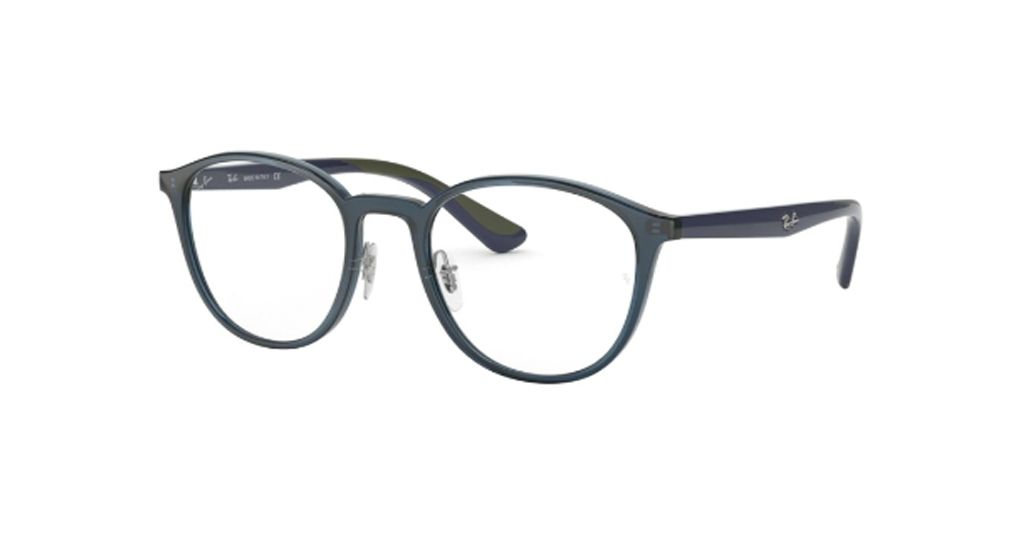 Rayban 7156 5796 53 Unisex Optik Gözlükler