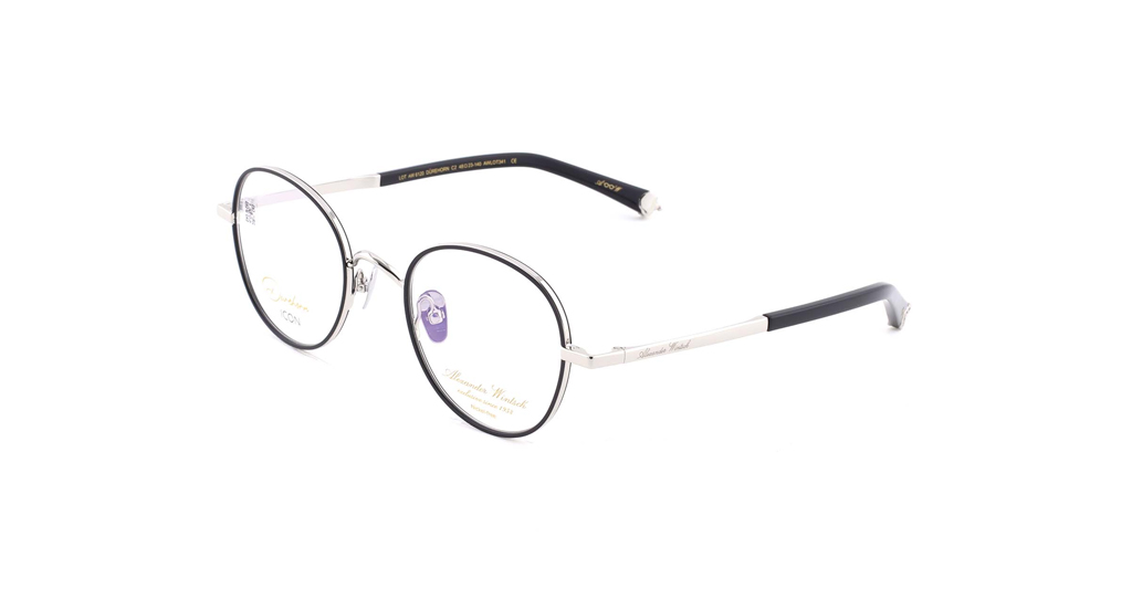 Alexander Wintsch 6120 C2 48-23 Unisex Optik Gözlükler