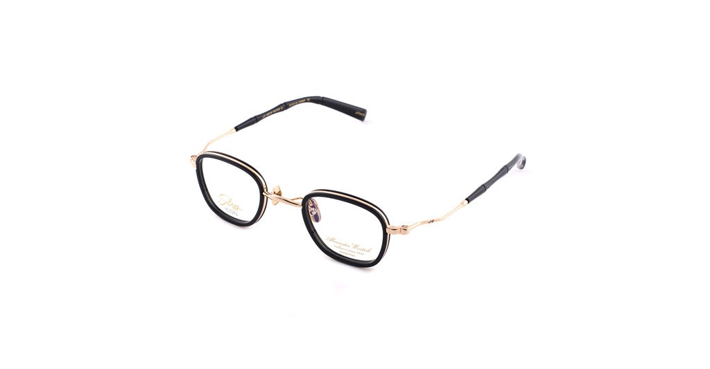 Alexander Wintsch 6145 C1 42-26 Unisex Optik Gözlükler