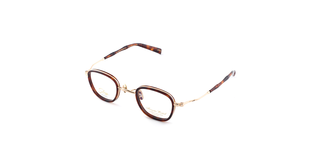 Alexander Wintsch 6145 C5 42-26 Unisex Optik Gözlükler