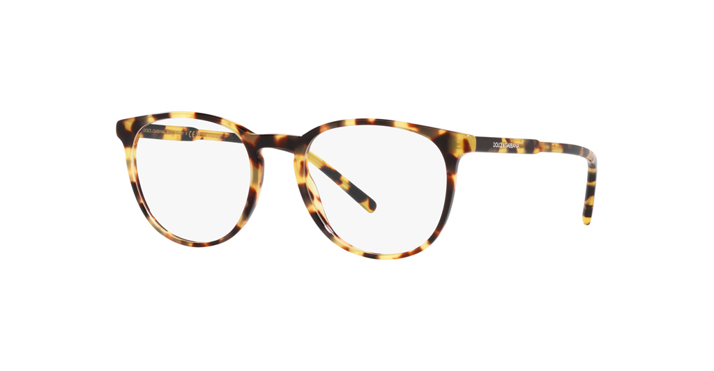 Dolce Gabbana 3366 512 52 Kadın Optik Gözlükler