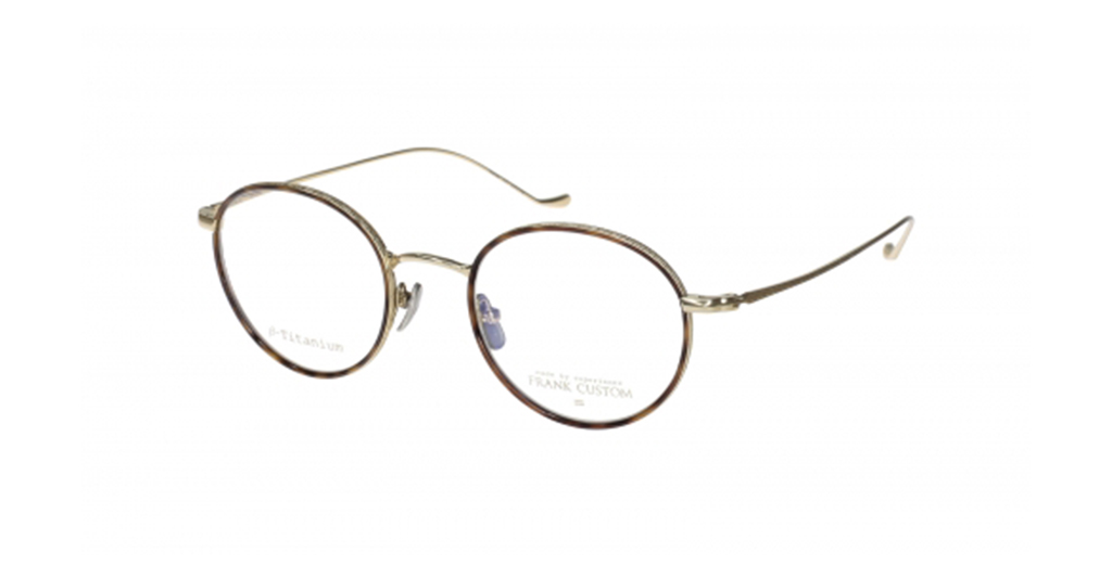 Frank Custom 7170 C1 51-20 Erkek Optik Gözlükler