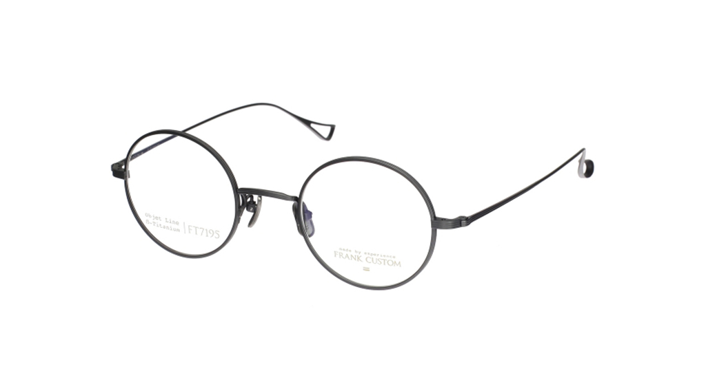 Frank Custom 7195 02 45-23 Unisex Optik Gözlükler