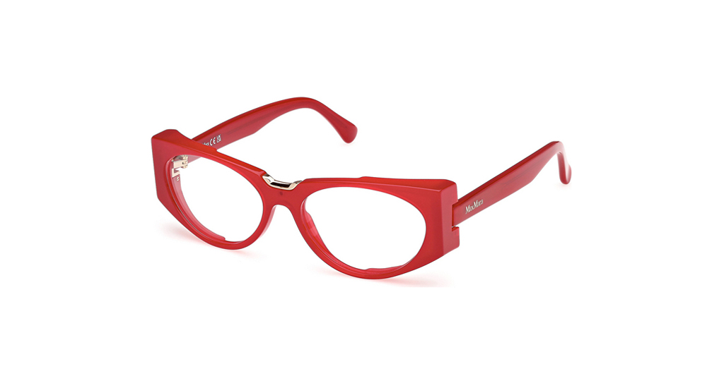 Max Mara 5158 066 54-16 Kadın Optik Gözlükler