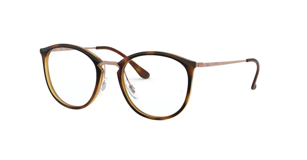 Rayban 7140 5687 51-17 Unisex Optik Gözlükler