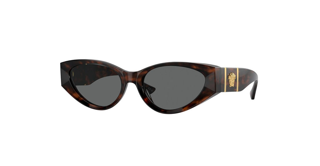 Versace 4454 542987 55 Kadın Güneş Gözlükleri