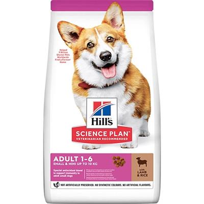 Hills SP Small & Mini Küçük Irk Kuzu Etli Yetişkin Köpek Maması 1,5 Kg