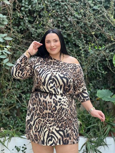 NRD ZEBRA LEOPAR ELBİSE