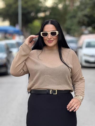 Nude Shine Siyah Krem Elbise