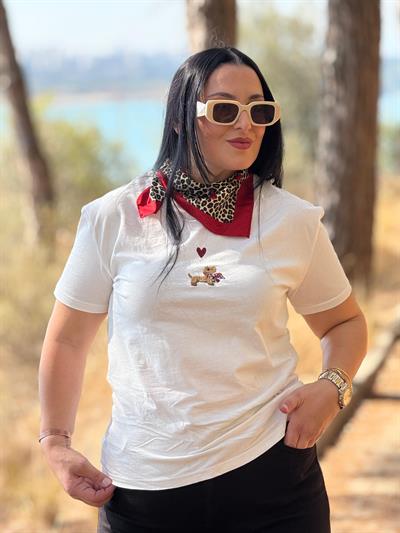 Poodle Beyaz Tişört