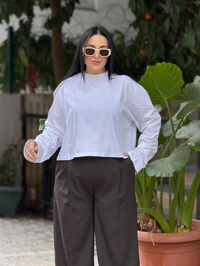 Signature Beyaz Basic Tişört