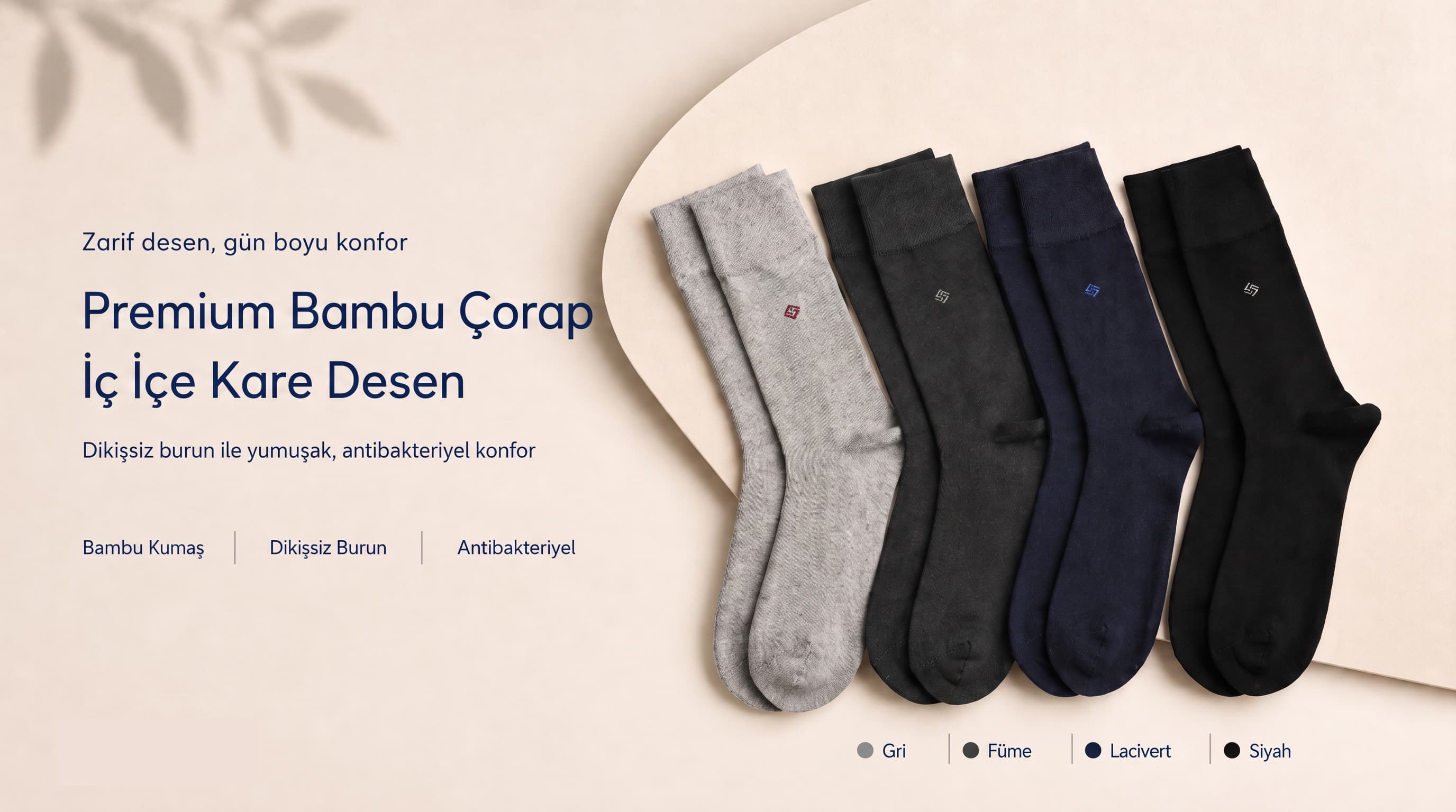 Erkek Premium Dikişsiz Bambu Çorap İç İçe Kare Desen Rehberi