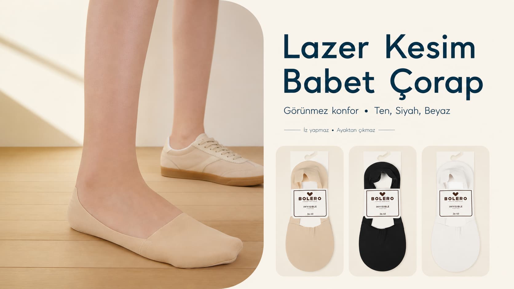 Lazer Kesim Babet Çorap Rehberi: Görünmez Konfor Hakkında Her Şey
