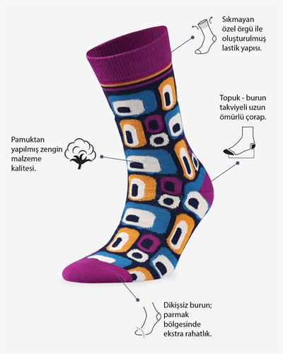 70S Vibes Retro Desen Slip ve Çorap