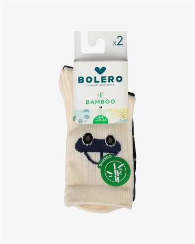 Erkek Çocuk Bambu Soket Araba Ve Çember Desenli 2li Paket