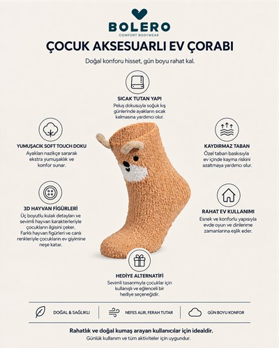 Çocuk Soft 3D Geyik Figürlü Kaydırmaz Ev Çorabı Ka