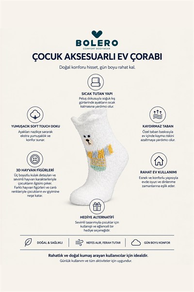 Çocuk Soft 3D Kutup Ayısı Figürlü Kaydırmaz Ev Çor