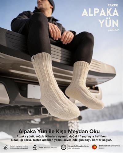 Erkek Alpaka Yün Kışlık Çorap Bej