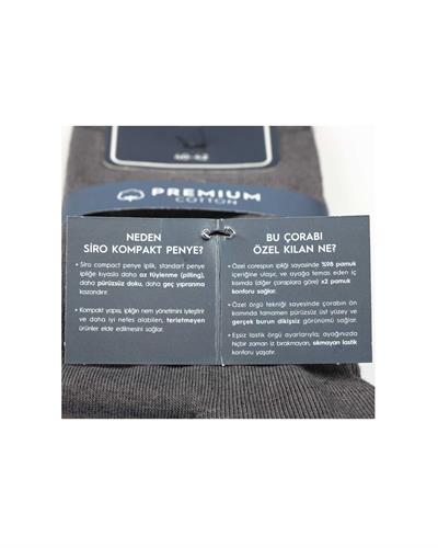Erkek Premium Dikişsiz Pamuk Çorap Antrasit Jakar Kare Desen