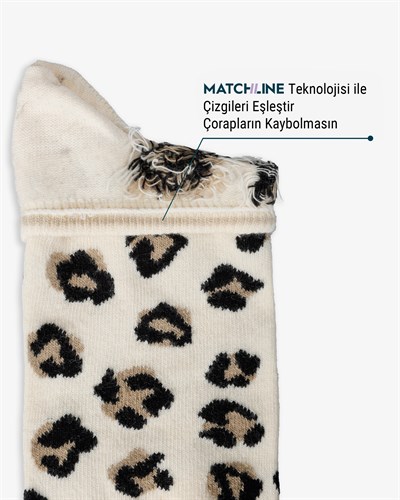 Kadın Dikişsiz Pamuk Patik Leopar Desenli Bej