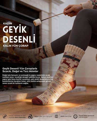 Kadın Geyik Desenli Yün Çorap Krem