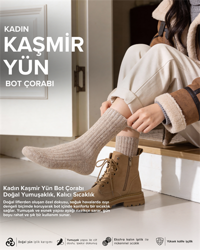 Kadın Kaşmir Yün Bot Çorabı Kahve