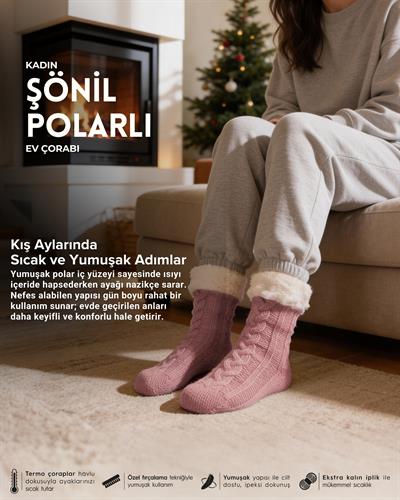 Kadın Şönil İçi Polarlı Ev Çorabı Pembe