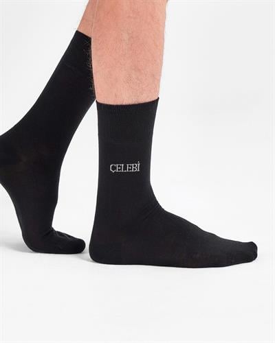 Kişiye Özel Premium Dikişsiz 12li Bambu Çorap Kutulu 