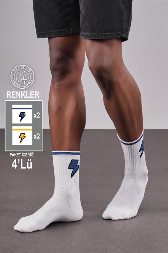 4'lü Unisex Şeritli Sporcu Çorap