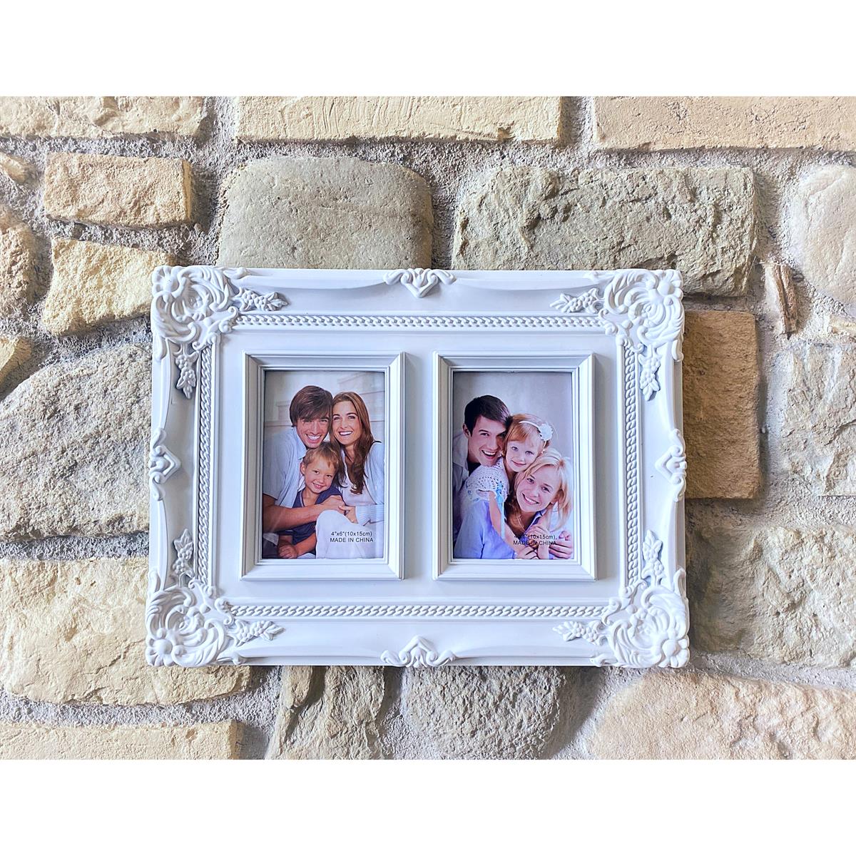 EV DEKORASYONUEV DEKORASYONU2'li Fotoğraf Çerçevesi-Beyaz
N'CREA Home2'li Fotoğraf Çerçevesi-Beyaz
